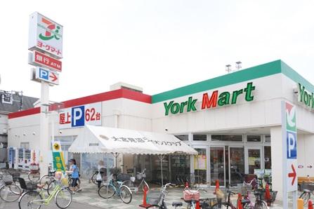 Supermarket. Super up to 660m York Mart