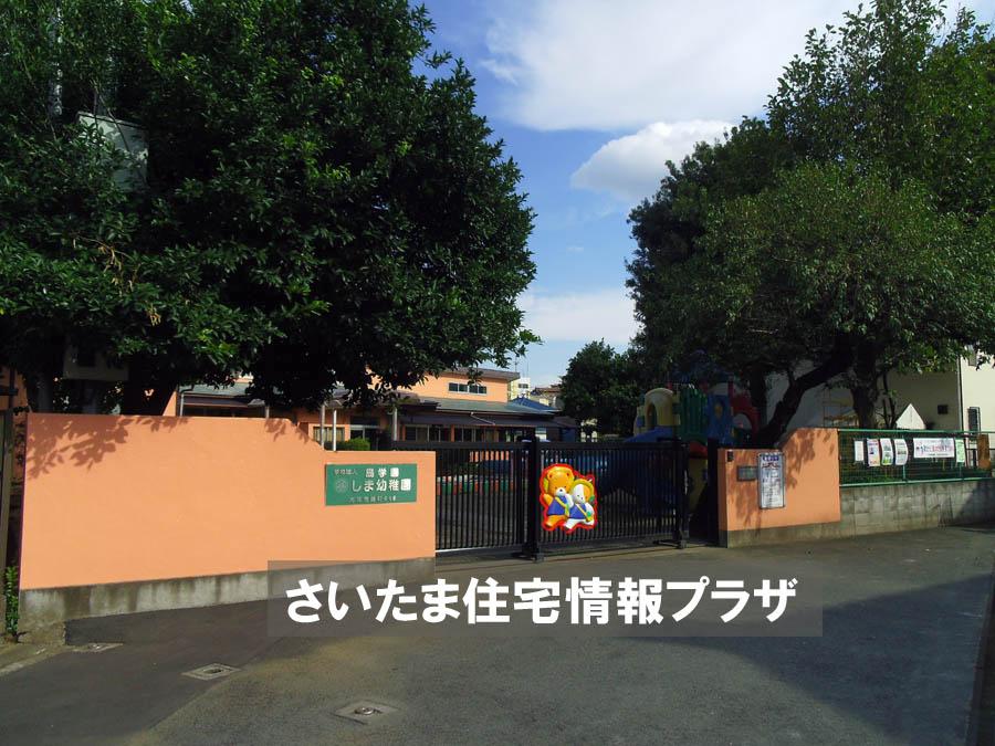 kindergarten ・ Nursery. For also important environment in the island kindergarten you live, The Company has investigated properly. I will do my best to get rid of your anxiety even a little. 