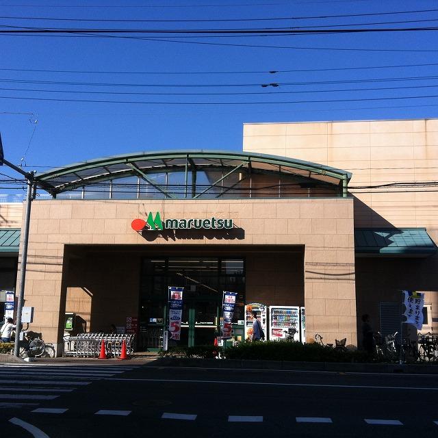 Supermarket. Maruetsu 500m to Omiya Sunamachi shop