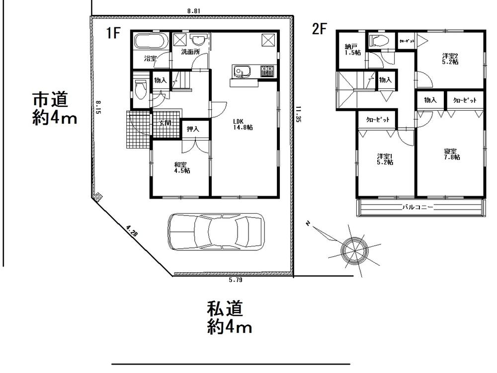 Floor plan. 26,800,000 yen, 4LDK + S (storeroom), Land area 94.59 sq m , Since the building area 95.98 sq m 2 floor There storeroom of 1.5 quires, I will big success as a storage location, such as a child plaything and dad golf bag of! 