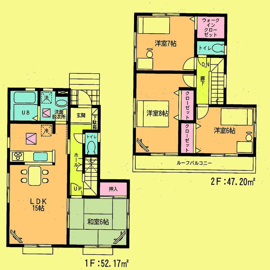 Floor plan. 25,900,000 yen, 4LDK, Land area 150 sq m , Building area 99.37 sq m located view in addition to this, It will be provided by the hope of design books, such as layout. 