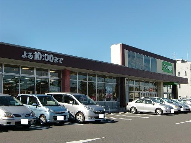 Supermarket. 1158m to Coop Omiya Nakagawa shop