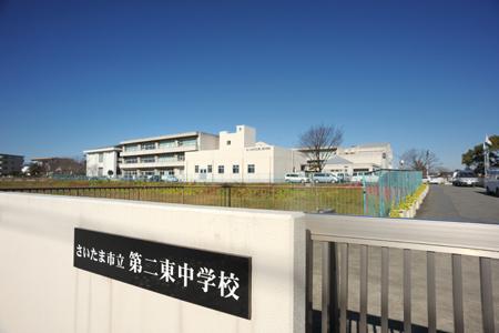 Junior high school. The second East Junior High School