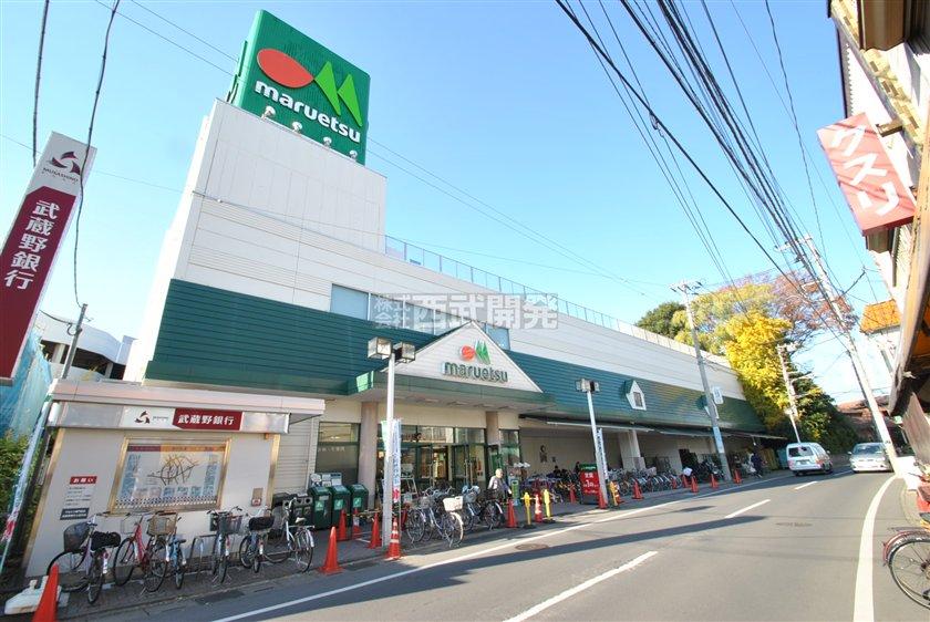 Supermarket. Until Maruetsu 1140m