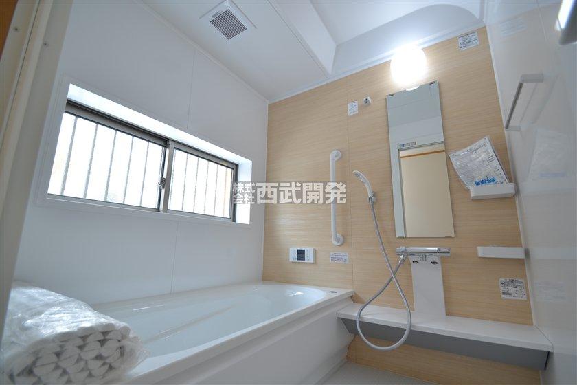 Same specifications photo (bathroom). Same specifications Bathroom