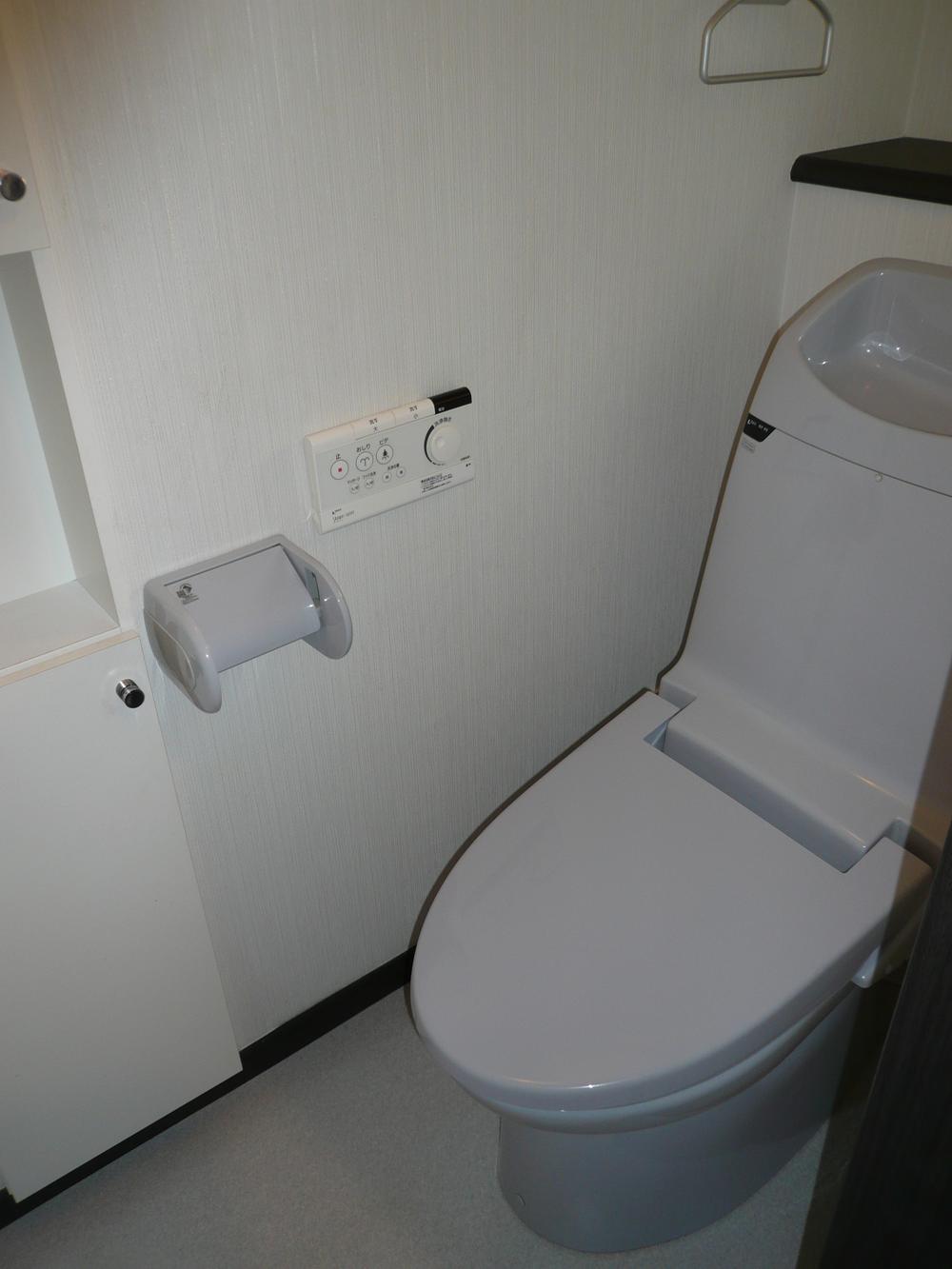 Toilet