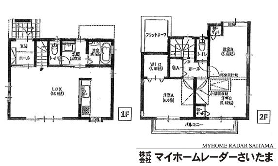 Floor plan. 21,800,000 yen, 2LDK, Land area 133.7 sq m , 80 sq m built six years building area! ☆ 2LDK → 3LDK to be changed! ☆ I feel the warmth of the family in the living room in the stairs. ☆ Your whole family can be satisfied with the storage capacity rich floor plan design. ☆ You can also discover a new hobby and have a lovely garden
