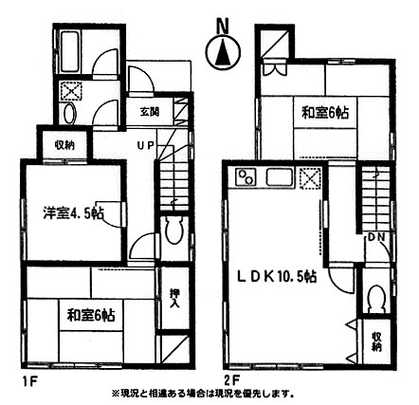 Floor plan. 9.7 million yen, 3LDK, Land area 90 sq m , Building area 70.79 sq m
