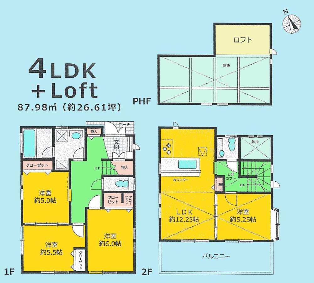 Floor plan. 30,800,000 yen, 4LDK, Land area 117.82 sq m , Building area 87.98 sq m JR Higashi-Ōmiya Station walk about 10 minutes good location! Face-to-face kitchen top is good lighting with a gradient ceiling! It will be the town fully equipped renovation properties (delivery after renovation. ) We look forward to preview book! !
