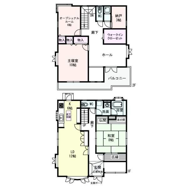 Floor plan. 28.5 million yen, 3LDK+S, Land area 148.38 sq m , Building area 141.49 sq m