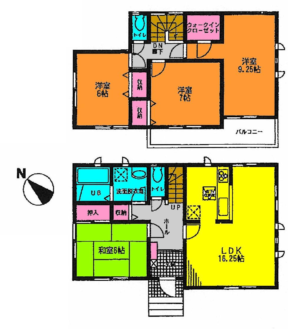 Floor plan. Local (10 May 2013) Shooting