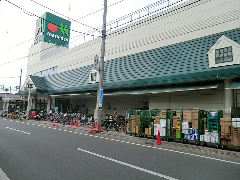 Supermarket. Until Maruetsu 1200m