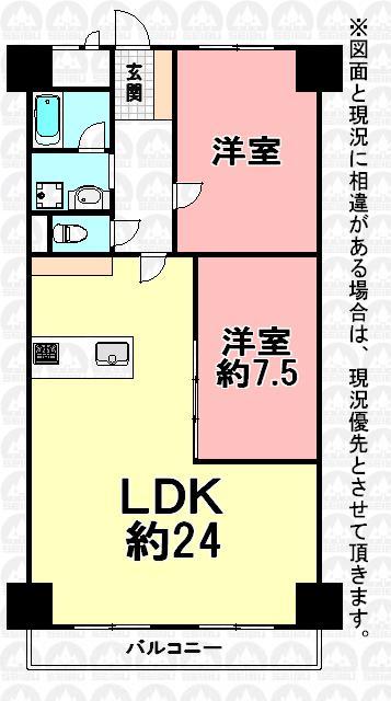 Floor plan. 2LDK, Price 12 million yen, Occupied area 78.75 sq m , Balcony area 6.93 sq m spacious LDK about 24 Pledge