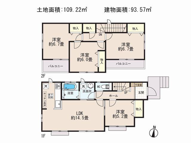 Floor plan. (A Building), Price 21,800,000 yen, 4LDK, Land area 109.22 sq m , Building area 93.57 sq m