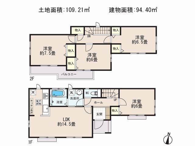 Floor plan. (B Building), Price 20,300,000 yen, 4LDK, Land area 109.21 sq m , Building area 94.4 sq m