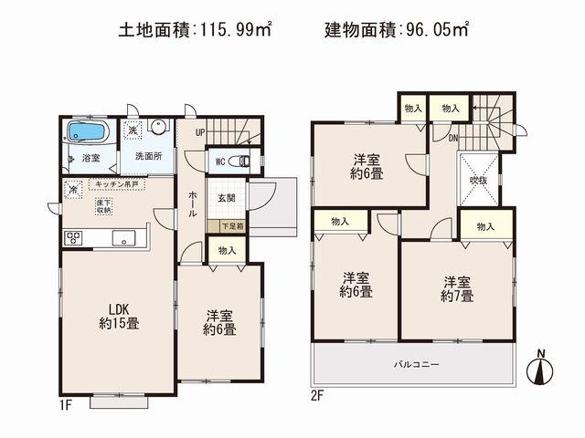 Floor plan. (C Building), Price 24,800,000 yen, 4LDK, Land area 115.99 sq m , Building area 96.05 sq m