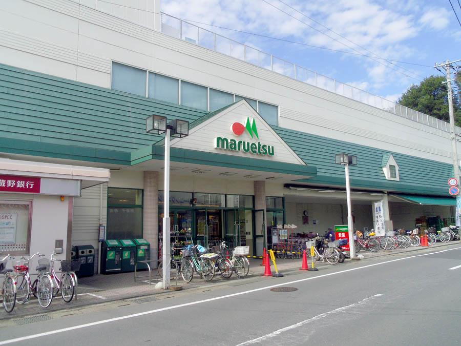Other. Maruetsu Higashimonzen shop