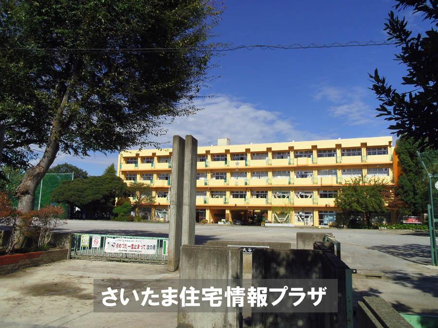 Primary school. For also important environment in 921m we live until the Saitama Municipal Otani Elementary School, The Company has investigated properly. I will do my best to get rid of your anxiety even a little. 