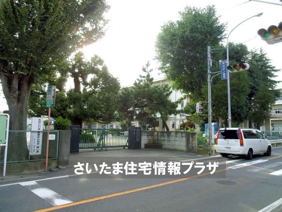 Primary school. For also important environment in 935m we live until the Saitama Municipal Shichiri Elementary School, The Company has investigated properly. I will do my best to get rid of your anxiety even a little. 