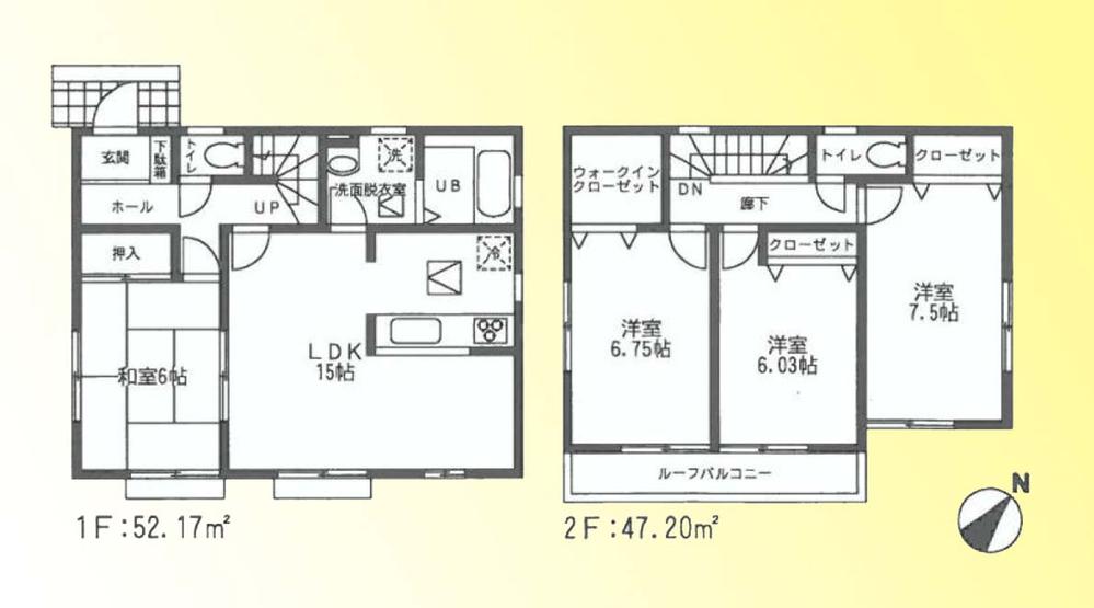 Floor plan. 23.8 million yen, 4LDK, Land area 119.92 sq m , Building area 99.37 sq m floor plan