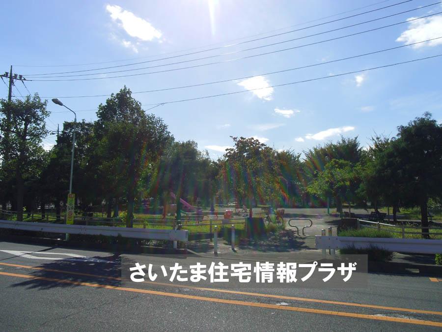 Other. Ebinuma Central Park About the importance of environment we live also, The Company has investigated properly. I will do my best to get rid of your anxiety even a little.