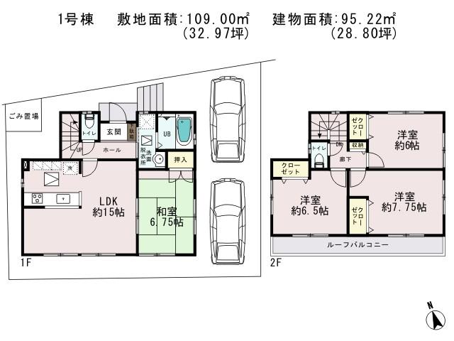 Floor plan. 20.8 million yen, 4LDK, Land area 109 sq m , Two building area 95.22 sq m ● car space ● face-to-face kitchen 15 Pledge readjustment land ● 1F with shutter ● ~