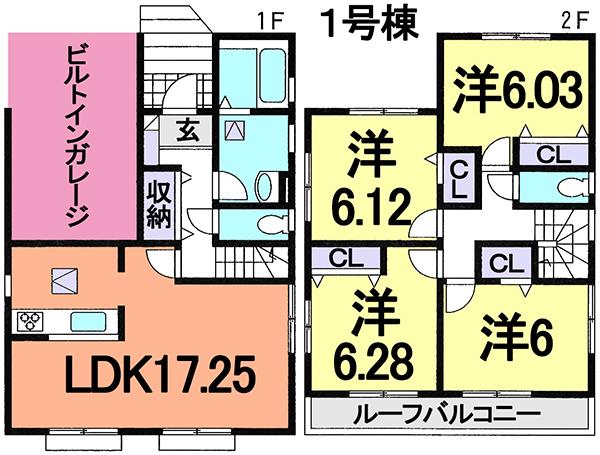 Floor plan. (1 Building), Price 25,900,000 yen, 4LDK, Land area 110.09 sq m , Building area 109.3 sq m