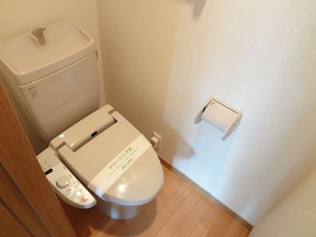 Toilet. It is a popular bidet with toilet.