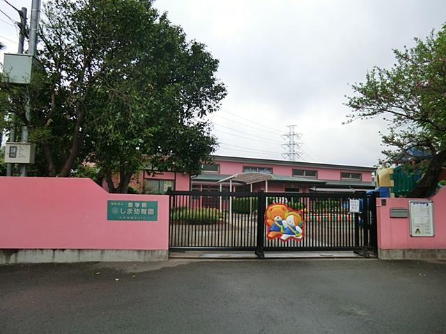 kindergarten ・ Nursery. 494m to the island kindergarten