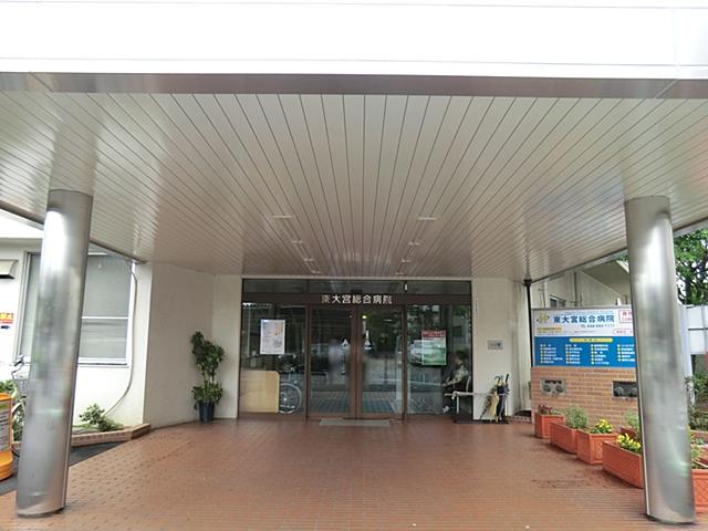 Hospital. 750m until the medical corporation Association Association Society of Friends Higashiomiya General Hospital
