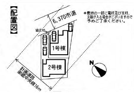 Compartment figure. 22,900,000 yen, 4LDK, Land area 112.08 sq m , Building area 99.36 sq m
