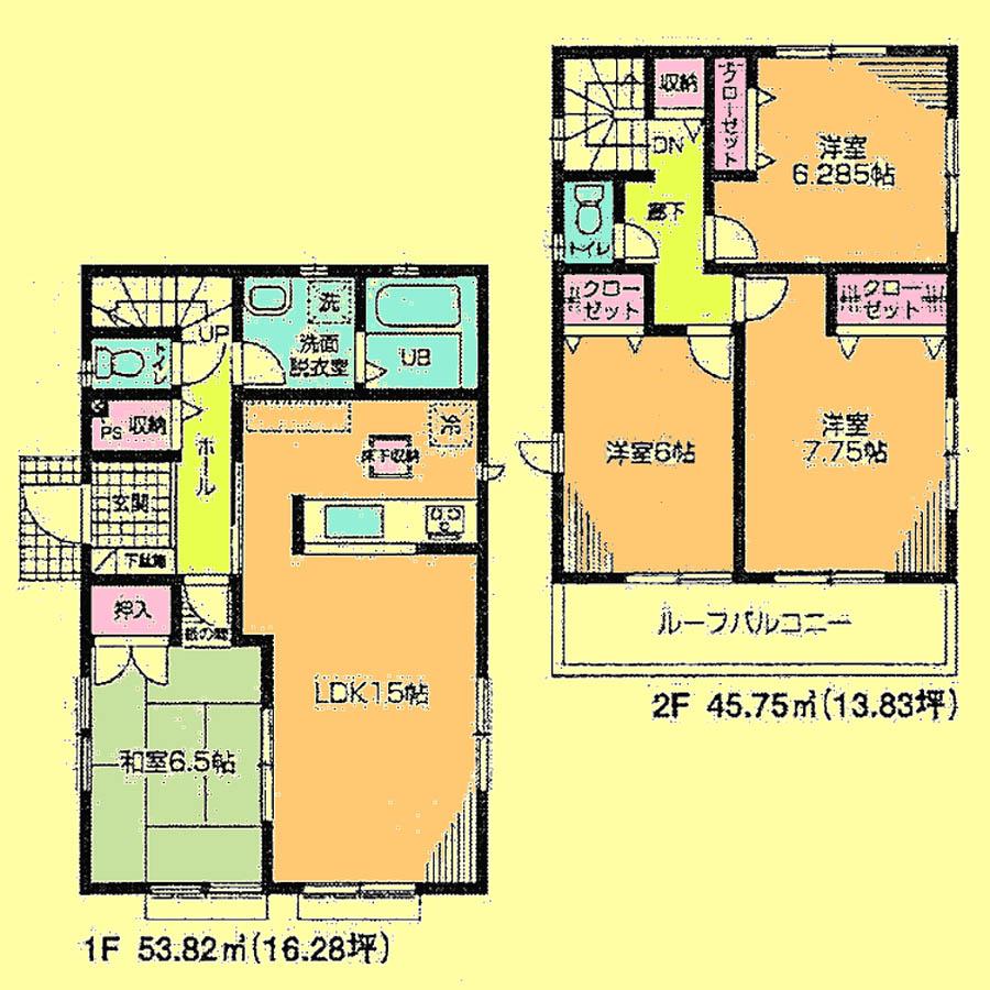 Floor plan. 25,800,000 yen, 4LDK, Land area 126.14 sq m , Building area 99.57 sq m located view in addition to this, It will be provided by the hope of design books, such as layout. 