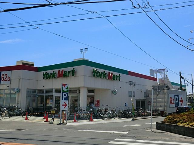 Supermarket. York Mart 940m to Omiya Minaminakano shop