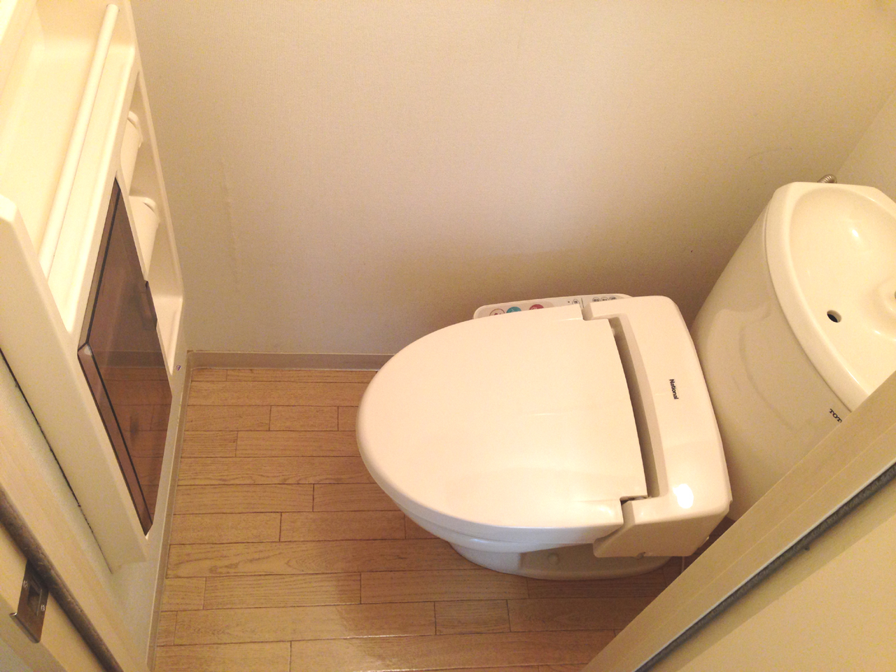 Toilet. It comes with heating cleaning toilet seat