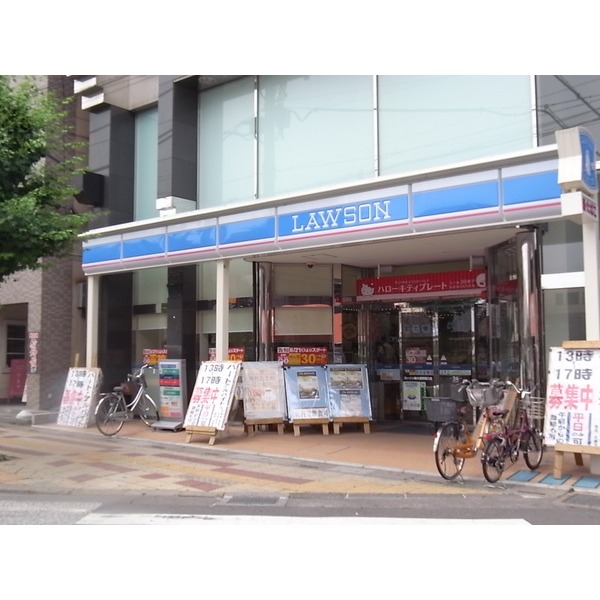 Convenience store. Lawson Higashi-Ōmiya Station West Exit store up (convenience store) 275m