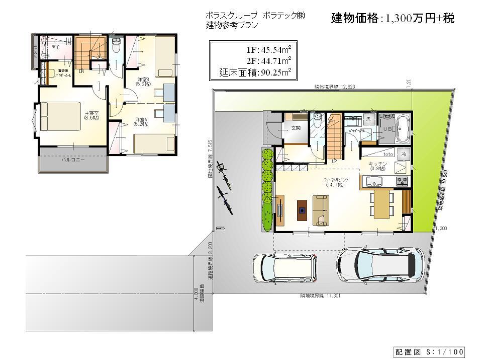 Building plan example (floor plan). Porras group Poratekku (Ltd.) Building plan Example 2 / Building price 13 million yen + tax, Building area 90.25 sq m