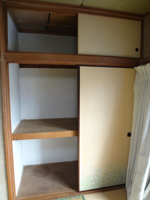 Receipt. It is in storage plenty There is also a upper closet also marked with closet depth.