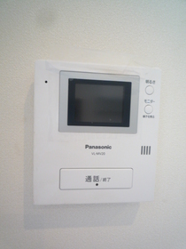 Other Equipment. TV intercom with
