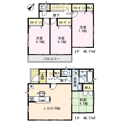 Floor plan. 24,800,000 yen, 4LDK, Land area 130.25 sq m , Building area 92.34 sq m