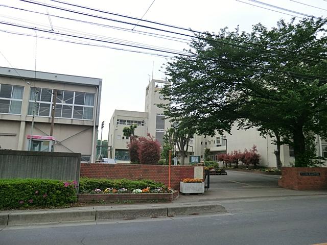 Junior high school. 880m until the Saitama Municipal Otani Junior High School
