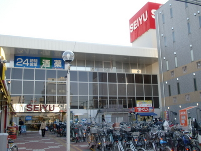 Supermarket. Seiyu 750m until the (24-hour) (Super)