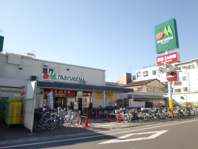 Supermarket. Maruetsu 500m to (24-hour) (Super)