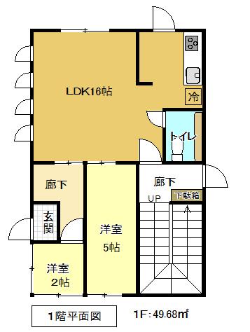 Floor plan. 23.8 million yen, 4LDK, Land area 138.65 sq m , Building area 99.36 sq m 1 floor