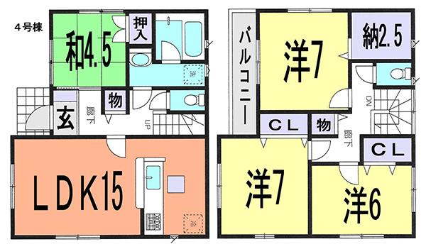 Floor plan. (4 Building), Price 26,800,000 yen, 4LDK, Land area 119.49 sq m , Building area 96.79 sq m