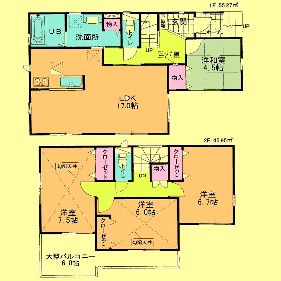 Floor plan. 25,800,000 yen, 4LDK, Land area 100.1 sq m , Building area 101.22 sq m located view in addition to this, It will be provided by the hope of design books, such as layout. 