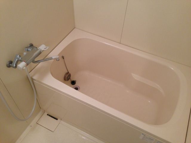 Bath. It is a tub of spread