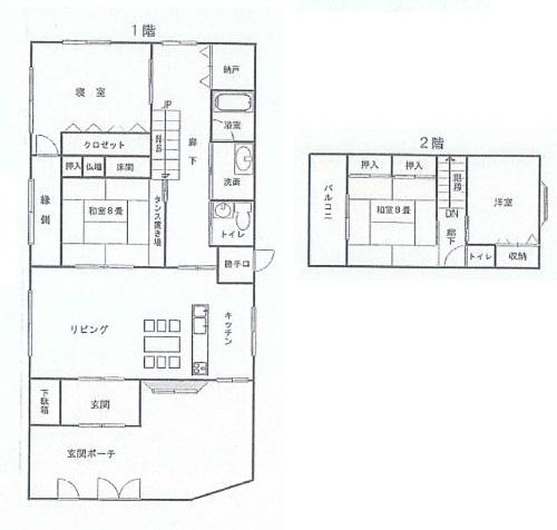 Floor plan. 60 million yen, 4LDK + S (storeroom), Land area 482.01 sq m , Building area 167.68 sq m   ☆ Spacious design of 167 sq m  ☆ Ease of use is also a popular first floor center type  ☆ Family room space of everyone is very happy