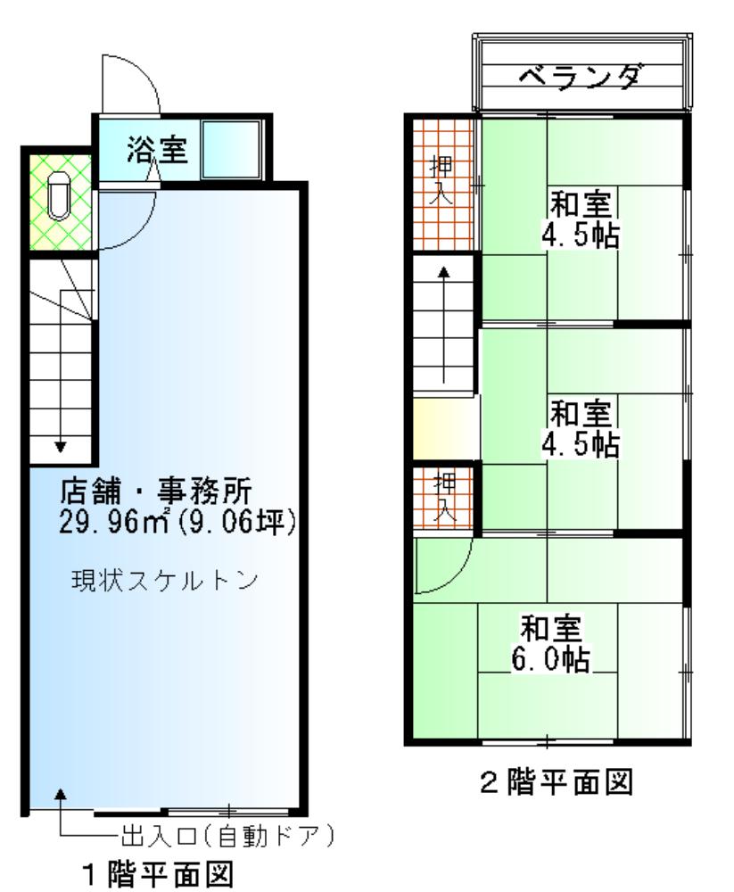 Floor plan. 7.5 million yen, 3K, Land area 40.75 sq m , Building area 59.7 sq m
