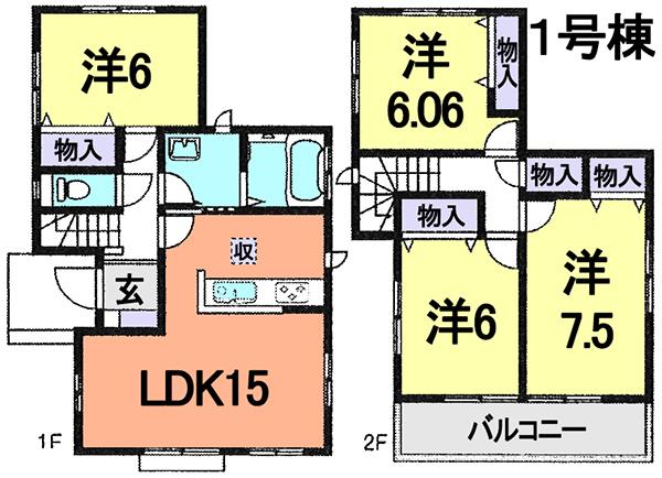 Floor plan. (1 Building), Price 23.8 million yen, 4LDK, Land area 125.21 sq m , Building area 94.4 sq m