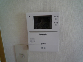 Other Equipment. TV intercom with